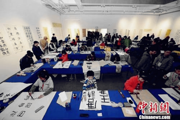 书法-1024-4.jpg