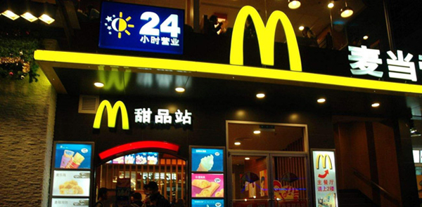 金拱门_1027.jpg