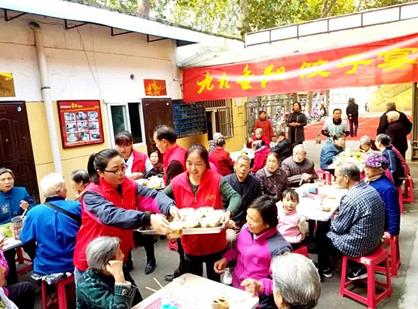 重庆饺子宴_副本.jpg