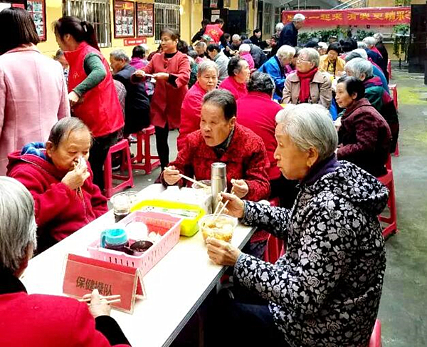 重庆饺子宴3_副本.jpg