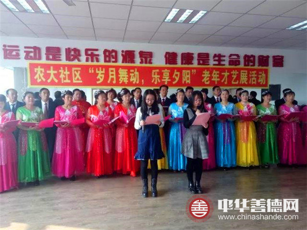 农大社区.jpg