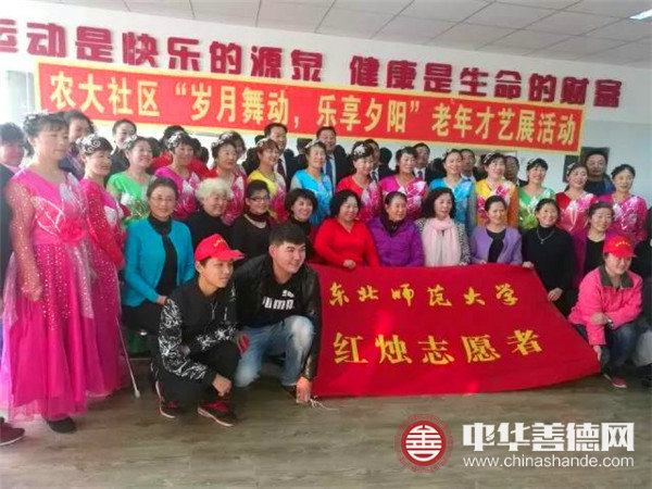 农大社区3.jpg