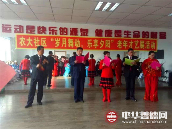农大社区5.jpg