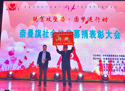 金米莱.jpg