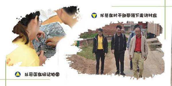 广东志愿服务002.jpg