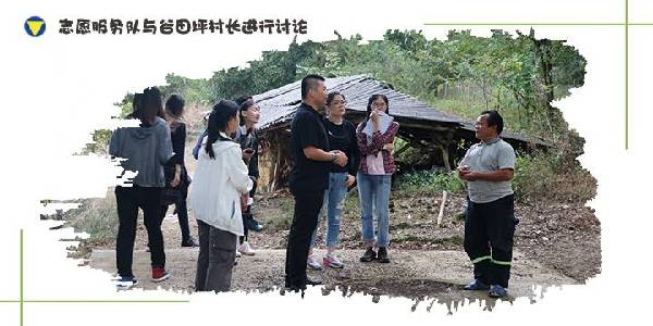 广东志愿服务2.jpg