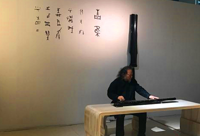 古琴03.jpg