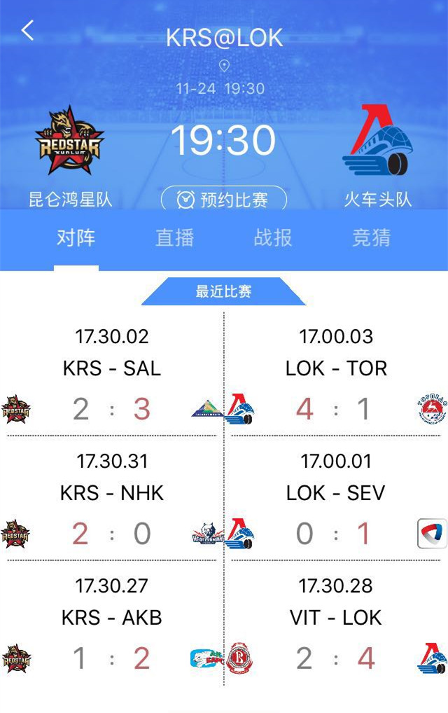 1104-通告-24_副本.jpg