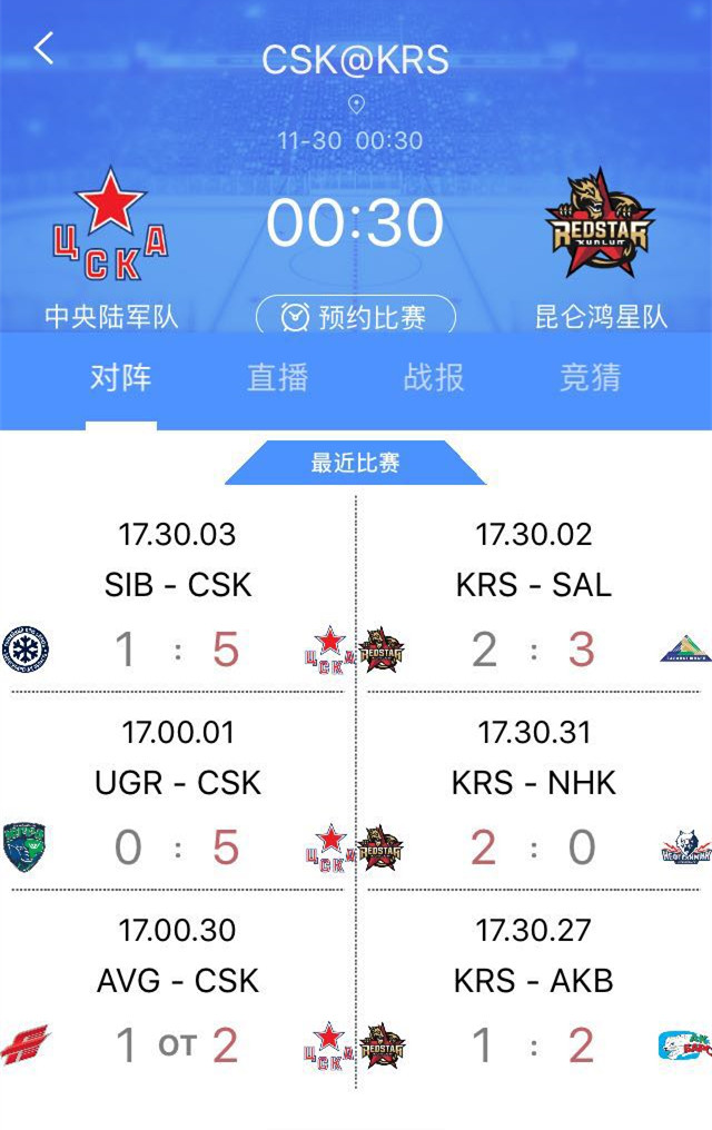 1104-通告-30_副本.jpg
