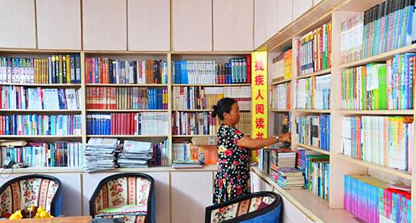 免费图书馆02.jpg