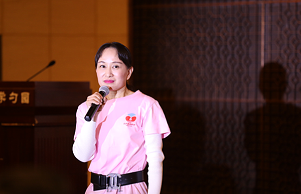 中华儿慈会.png