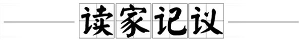 59f933499183d.jpg