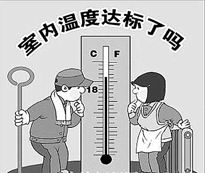 供暖01.jpg