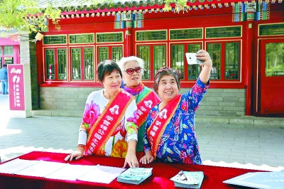 找乐儿02.jpg