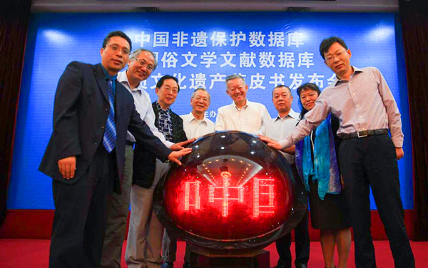 蓝皮书.jpg