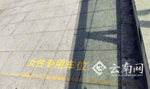 1109-女性停车-2.jpg