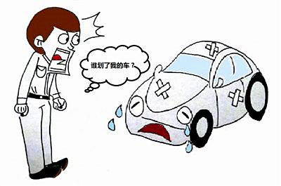 划车.jpg