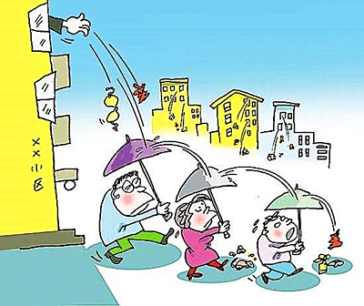 高空抛物.jpg