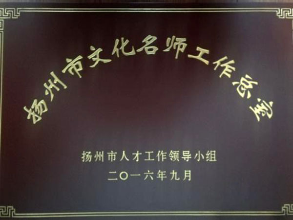 74521780.jpg