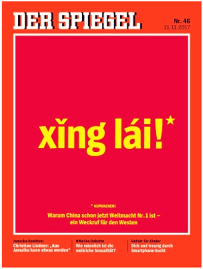 1113-中国醒来-400.jpg