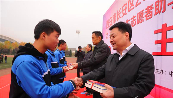 SXRB201711130851000443028893434_副本.jpg