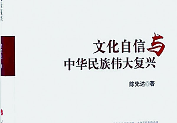 res22_attpic_brief.jpg