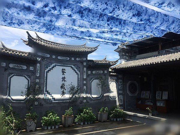 扎染02.jpg