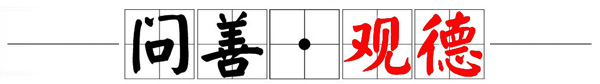 5a04143d54591.jpg