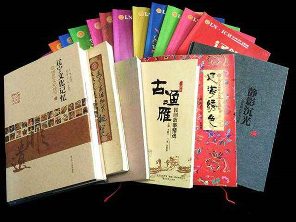 古渔雁民间故事06.jpg