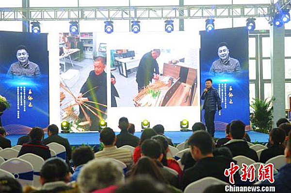 湖南非遗+创新融合发展研讨会.jpg