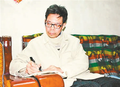 马宏.jpg
