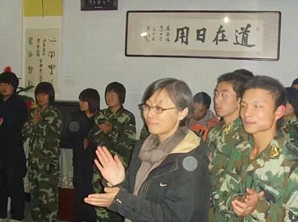李路静.jpg