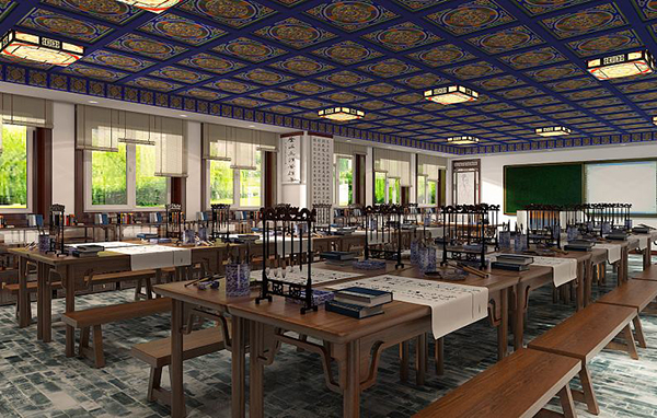 国学经典.jpg