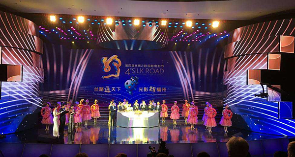 国际电影节.jpg