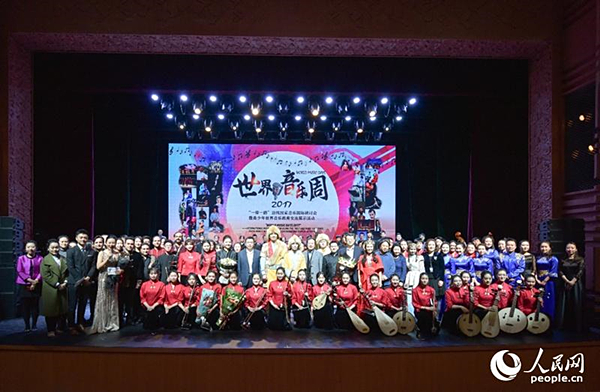 音乐搭建世界文明互鉴桥梁.jpg