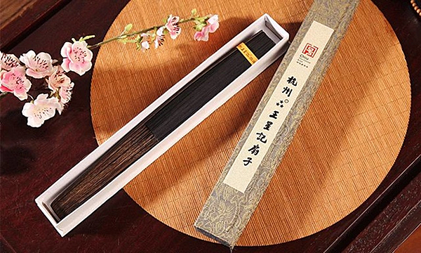 王星记扇子.JPG