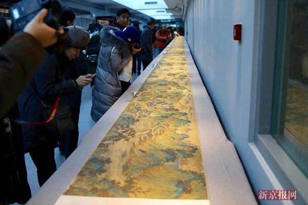 丝路山水地图02.jpg