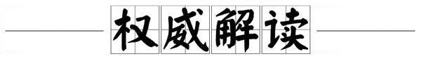5a20c6a599049.jpg