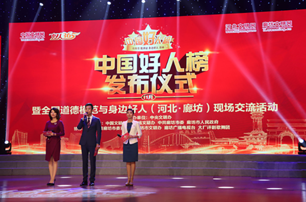 善德周知录丨2017年第49周：.jpg