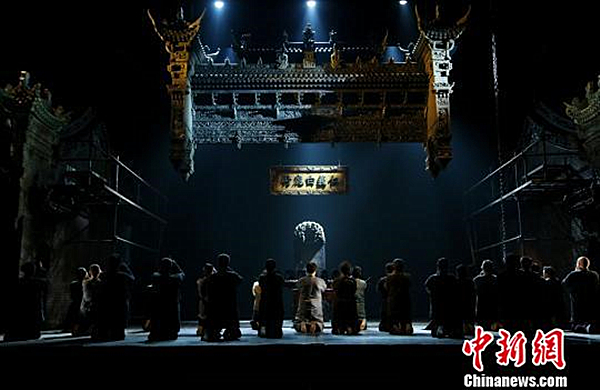 白鹿原剧照.jpg