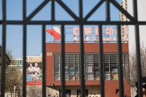行思02.jpg