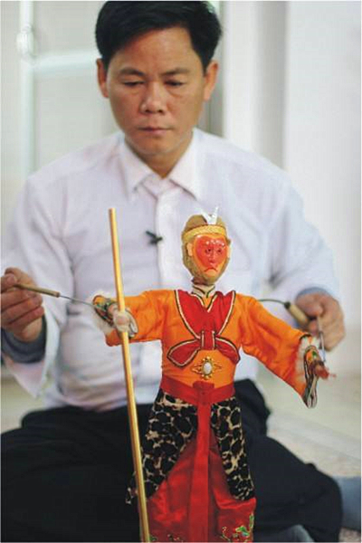 陈培森.jpg