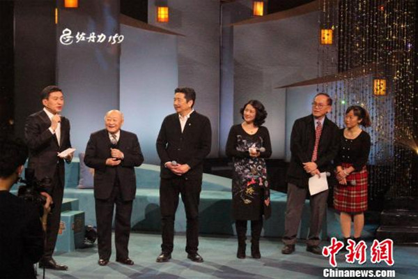17-12-6厉害了我的家.jpg