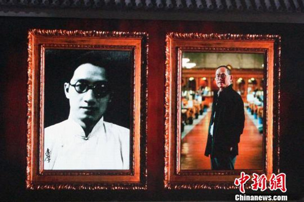 17-12-6厉害了我的家2.jpg