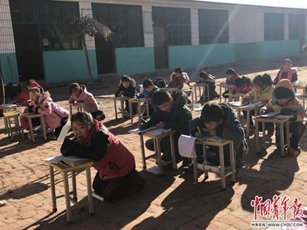 新闻图片-600.jpg