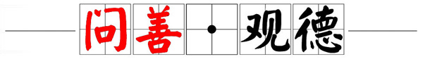 5a1e0c4735266.jpg