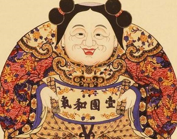 五子登科.jpg