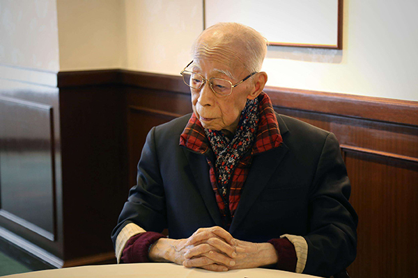饶宗颐.jpg