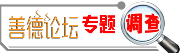 5a0ea95589732.jpg