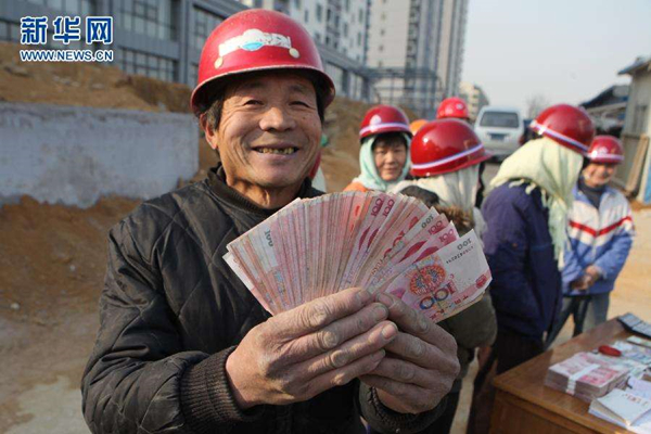 农民工过年.jpg